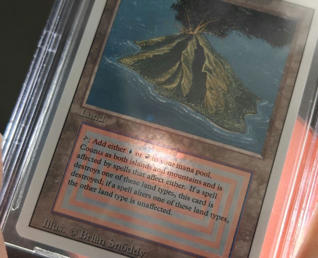 【BGS9】 MTG Volcanic  3ED Revised