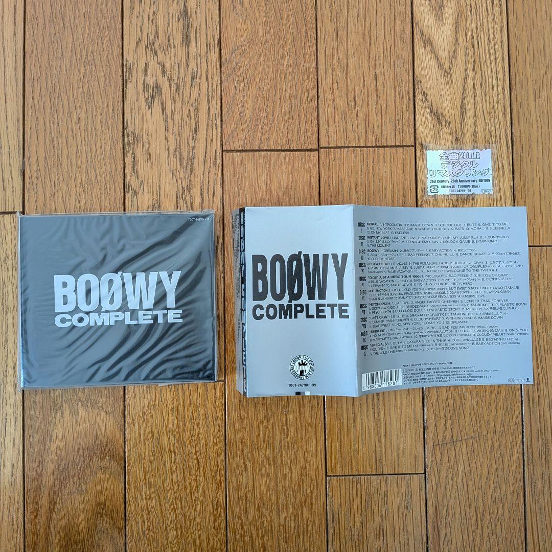BOØWY COMPLETE ボックス 10枚組 デジタルリマスター版