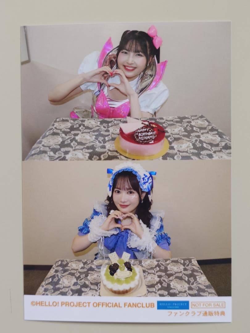 岡村美波・里吉うたの バースデーイベント2025 DVD