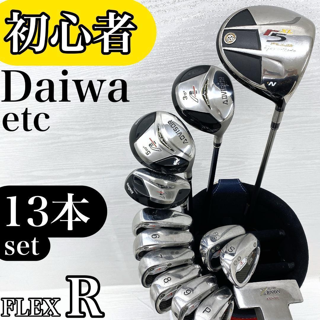 Daiwa ダイワ テーラーメイド メンズ ゴルフ クラブ 初心者 セット