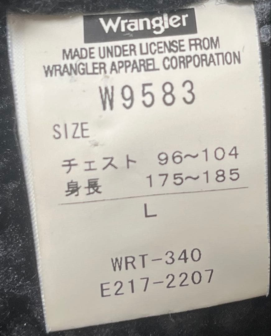 【サイズL 好配色】Wrangler チェック ランチボア コート ジャケット