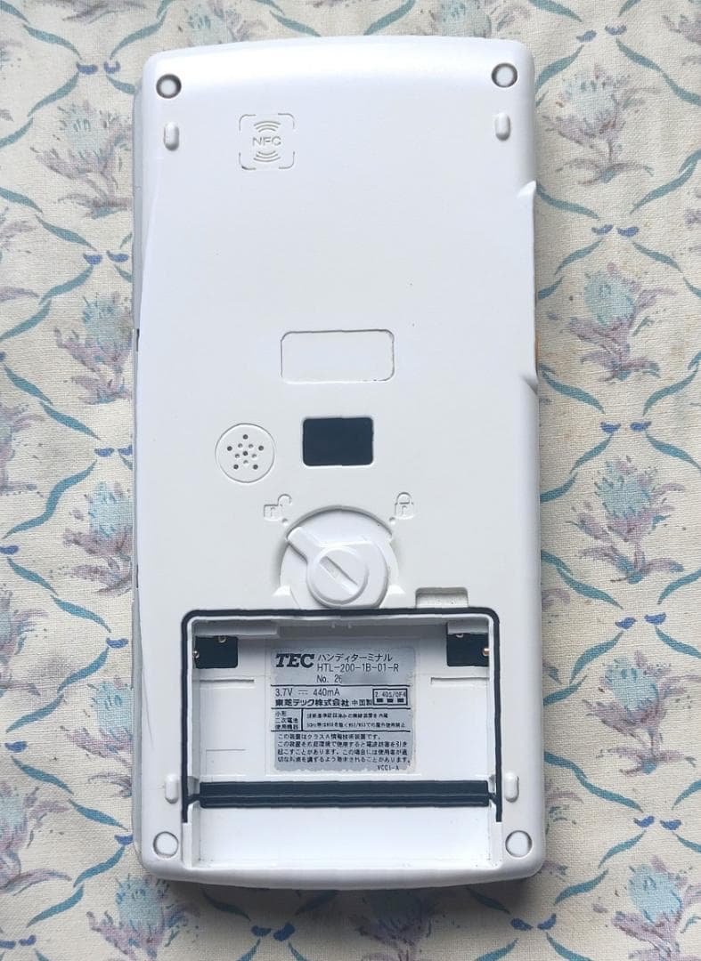 外見美品！安心のTEC完全整備品！東芝TEC・HTL-200ハンディターミナル❼