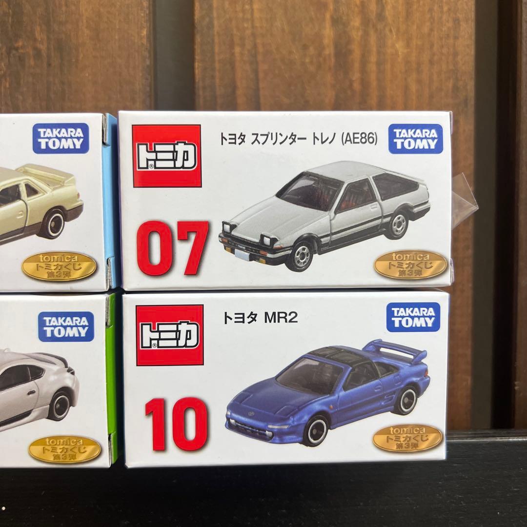 i*a様 【即日発送】トミカくじ6台set　05、06、07、08、09、10