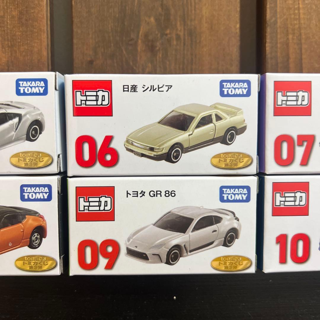 i*a様 【即日発送】トミカくじ6台set　05、06、07、08、09、10