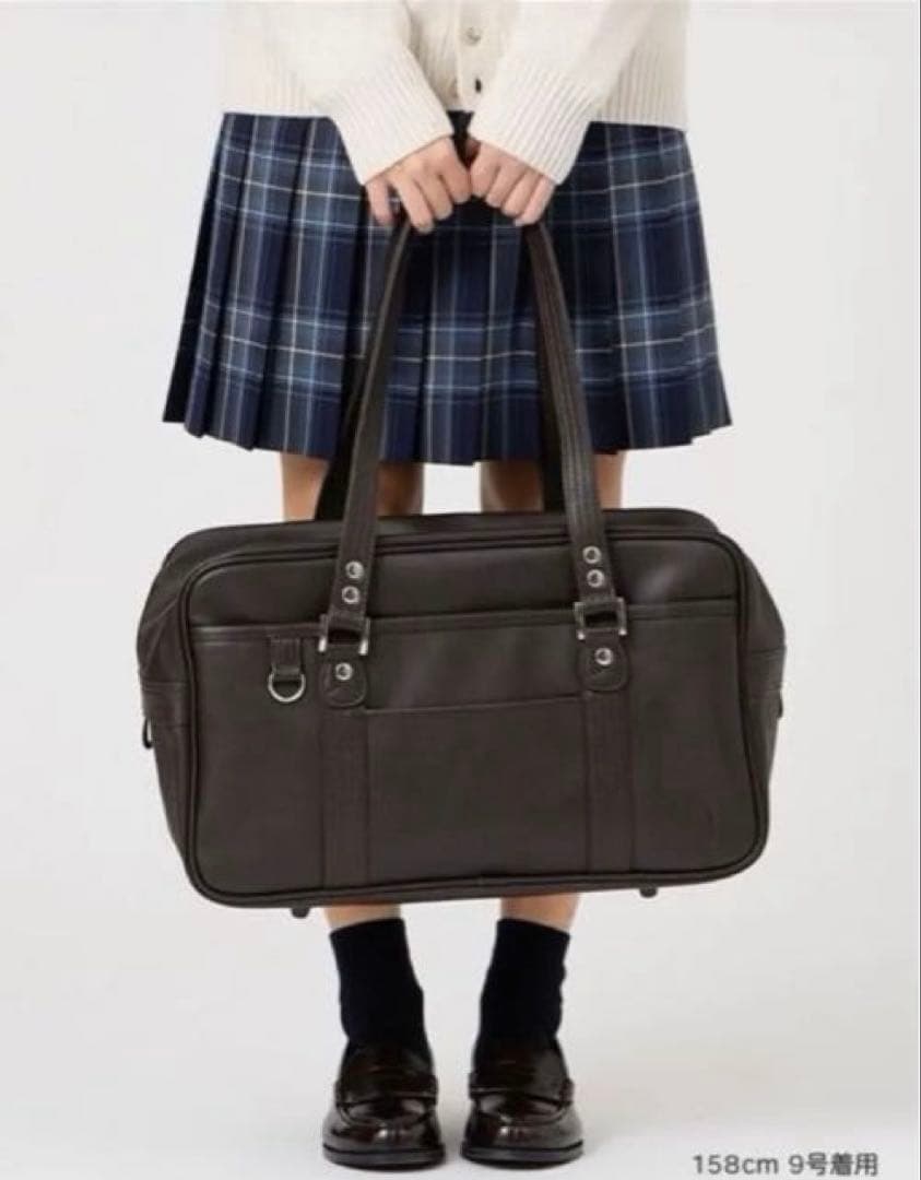 新品 EASTBOY イーストボーイ 5209300 チョコレート ブラウン