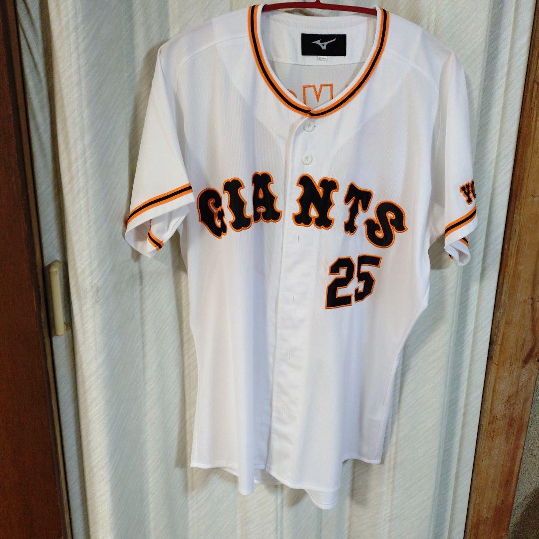 GIANTS 応援ユニフォーム OKAMOTO 25