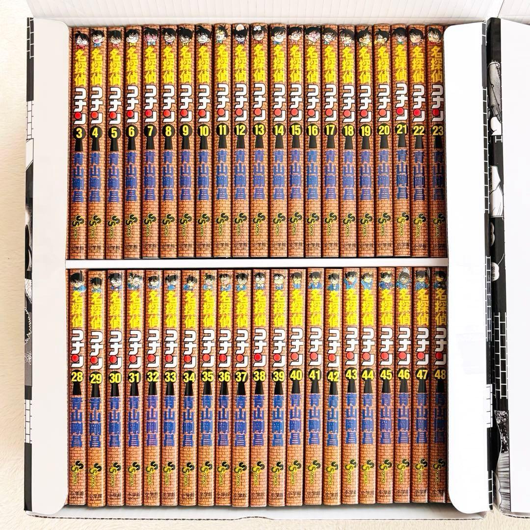 名探偵コナン 1-102巻 100巻記念オリジナル収納BOX2個セット