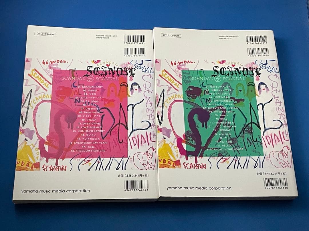 バンドスコア SCANDAL Disc1 Disc2 セット スキャンダル