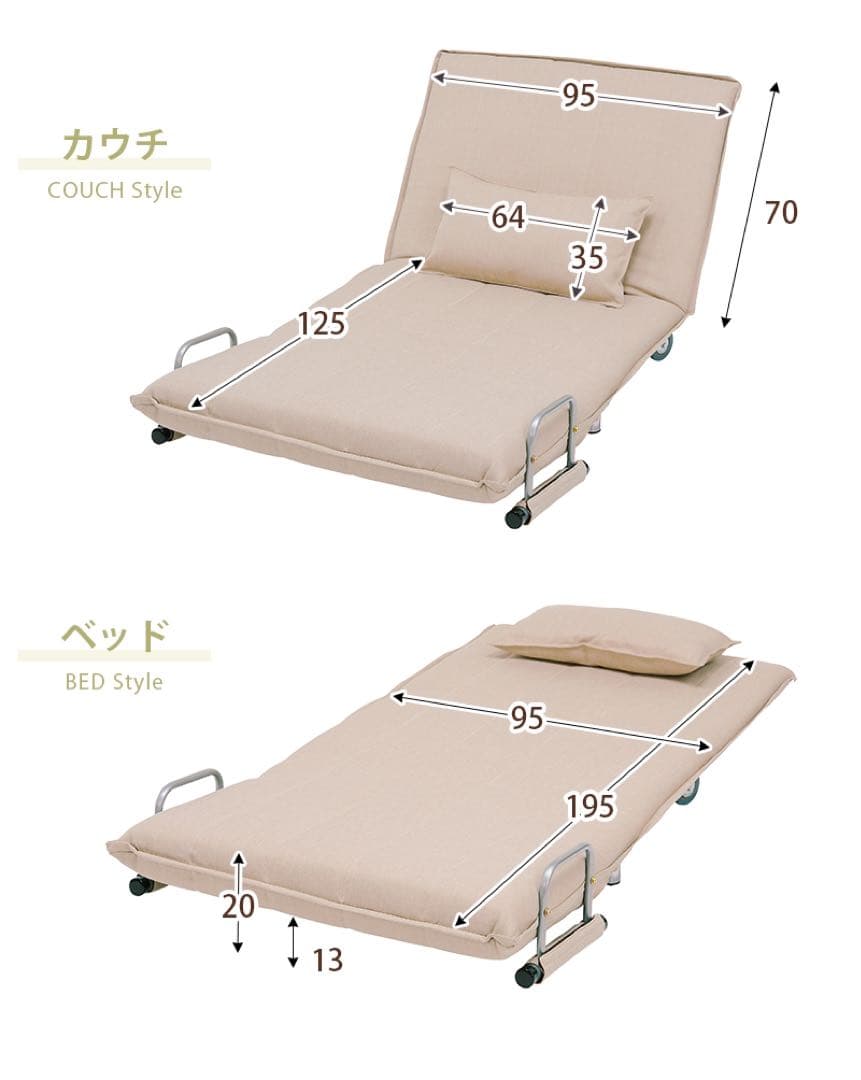ソファベッド（グラーテ） 101cm×91cm×82cm グレー