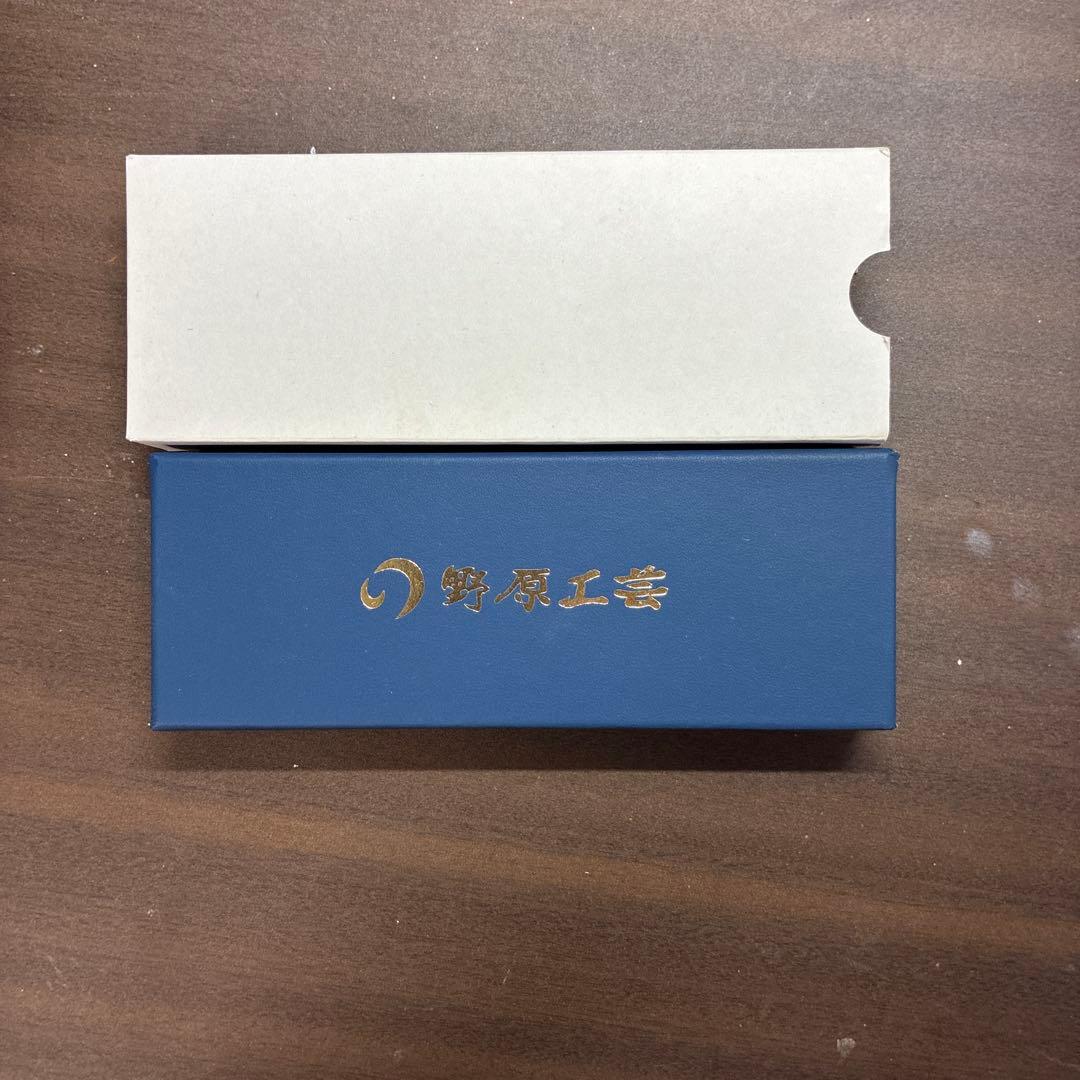 野原工芸旧型 欅 シャーペン 保険証付き