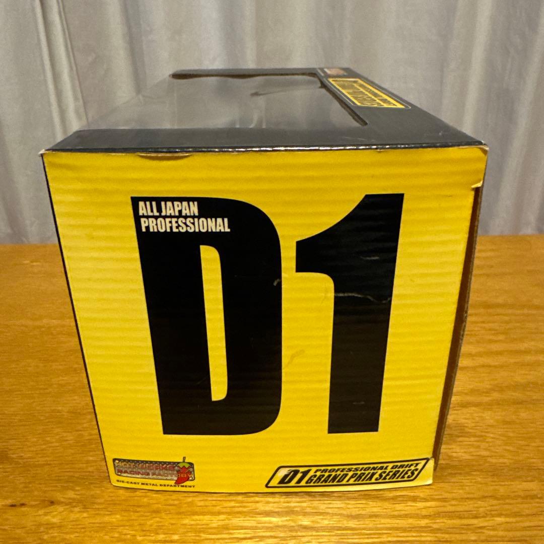 ホットワークスD1グランプリ ブリッツ　スカイライン　ER34 2004 野村謙