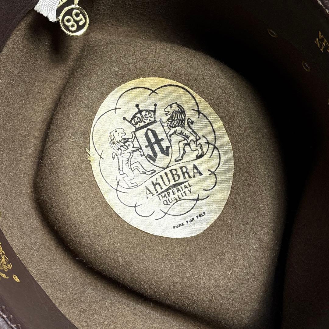 雰囲気◎ AKUBRA Vintage Ten-Gallon Hat