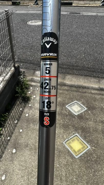 値引きしました❕キャロウェイマーベリックウッド4本セットSシャフト