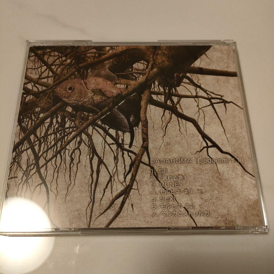 ★新品同様★DADAROMA/dadaism#1（会場限定盤）