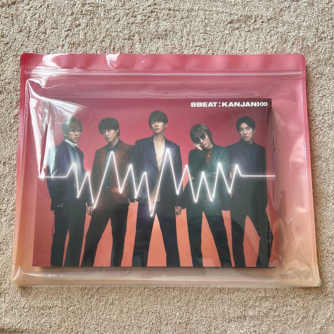 【まとめ売り】SUPER EIGHT 関ジャニ∞ DVD/CD/特典等