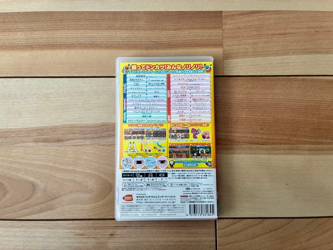 【送料無料】【動作確認済】スイッチ　太鼓の達人ソフト、太鼓とバチのまとめ売り