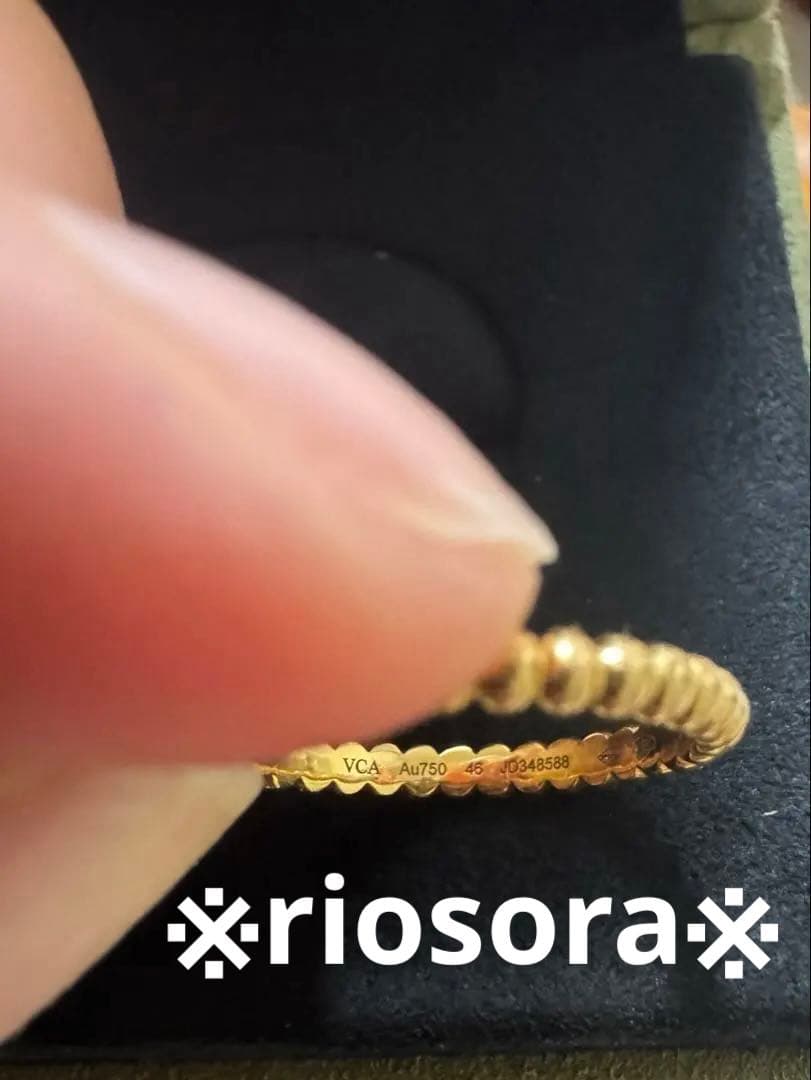 ヴァンクリ　ペルレ　ゴールドパール リング、スモールモデル