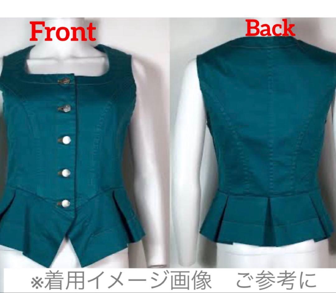 Vivienne Westwood RED LABEL ベスト 2 ターコイズ