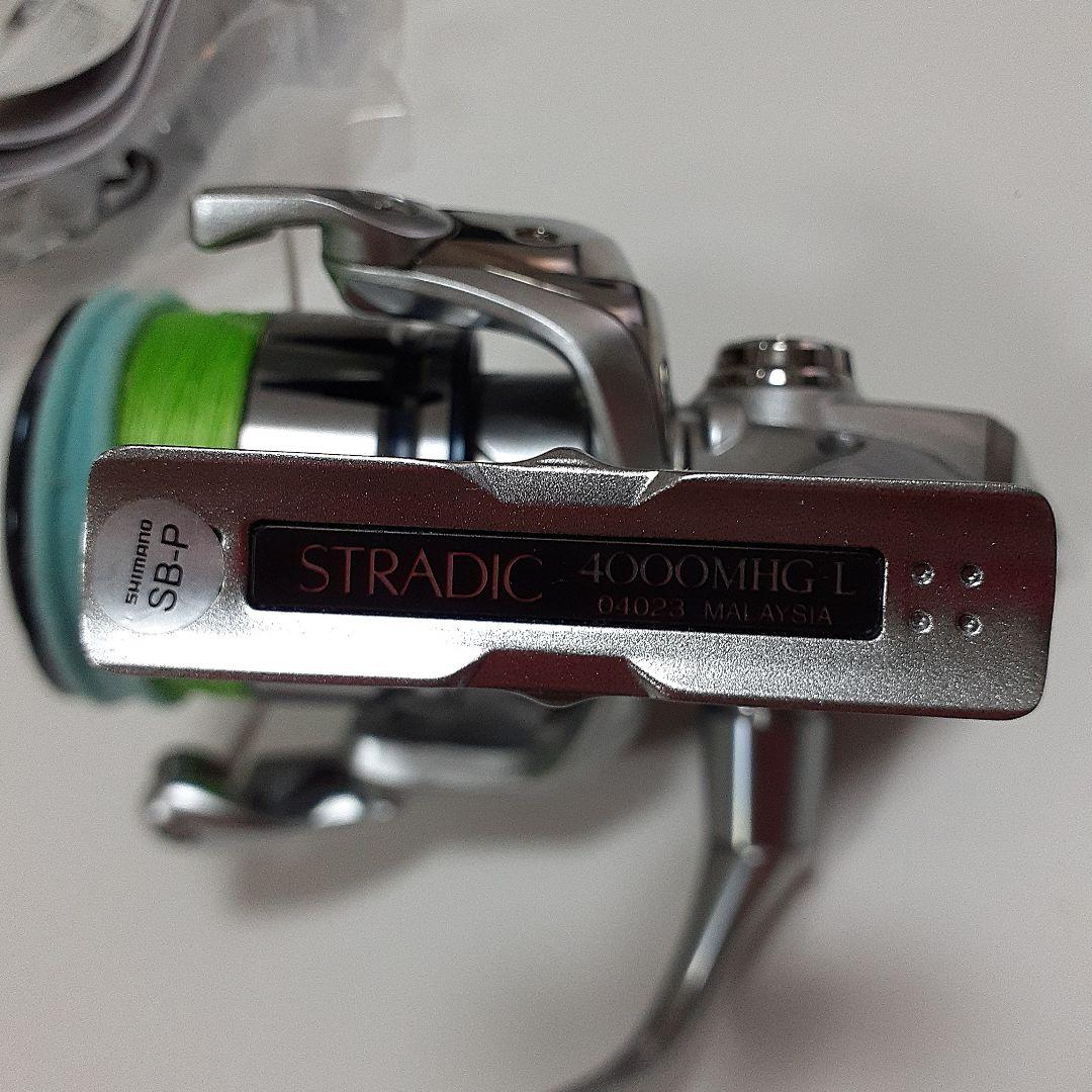 シマノSTRADIC4000MHG