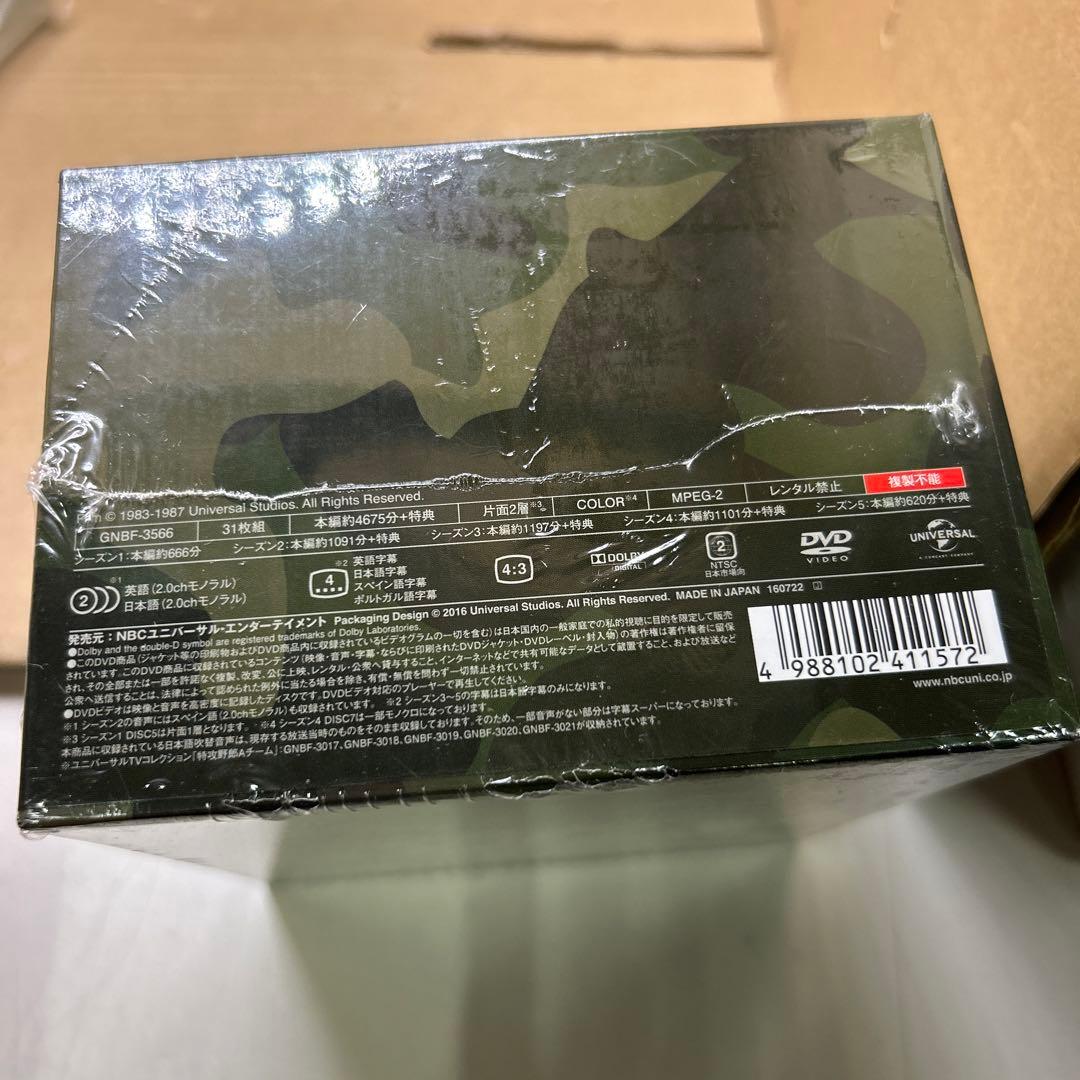特攻野郎Aチーム コンプリート DVD BOX ユニバーサル　TV コレクション