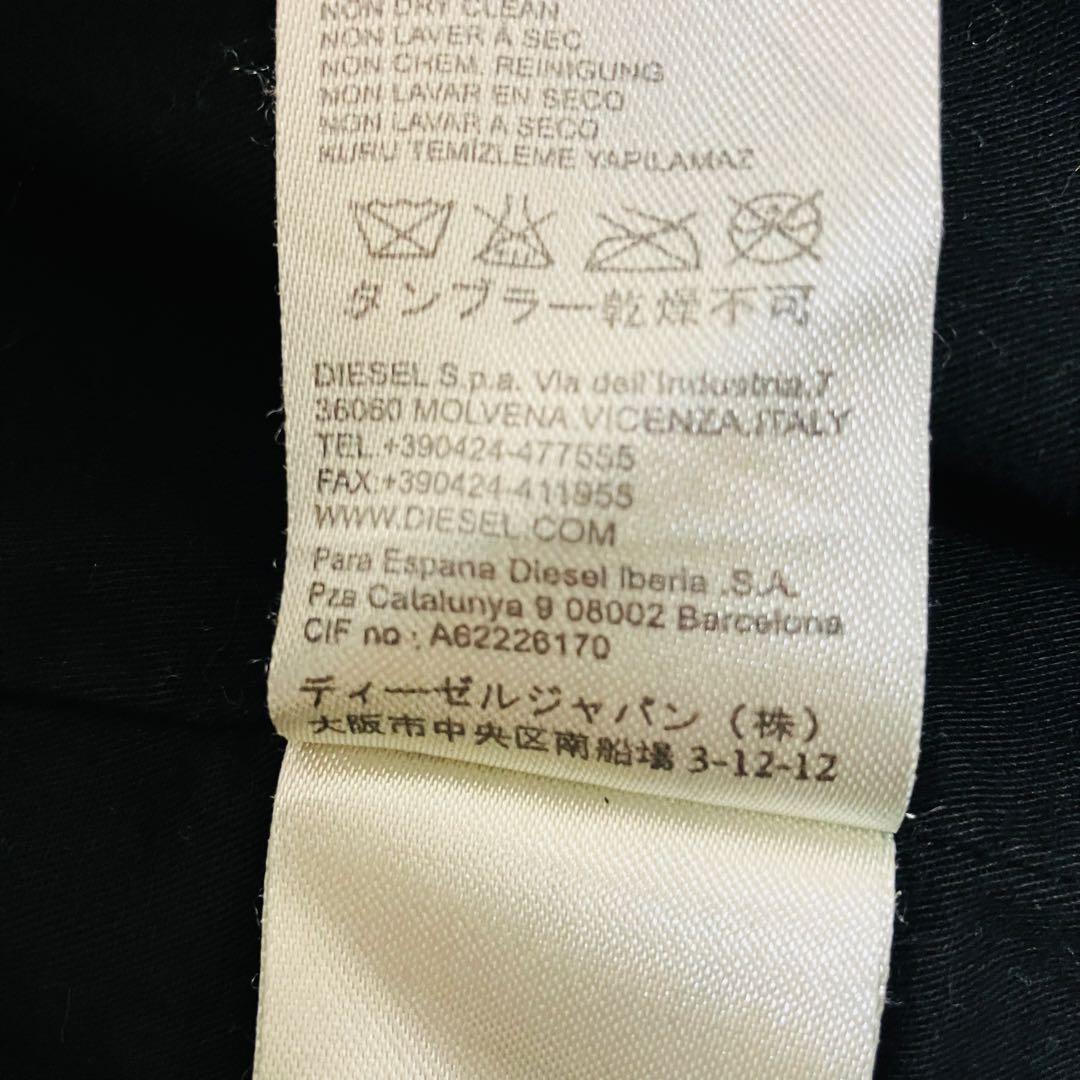 【美品】DIESEL ディーゼル ラムレザー ダブルライダース 星型パンチング