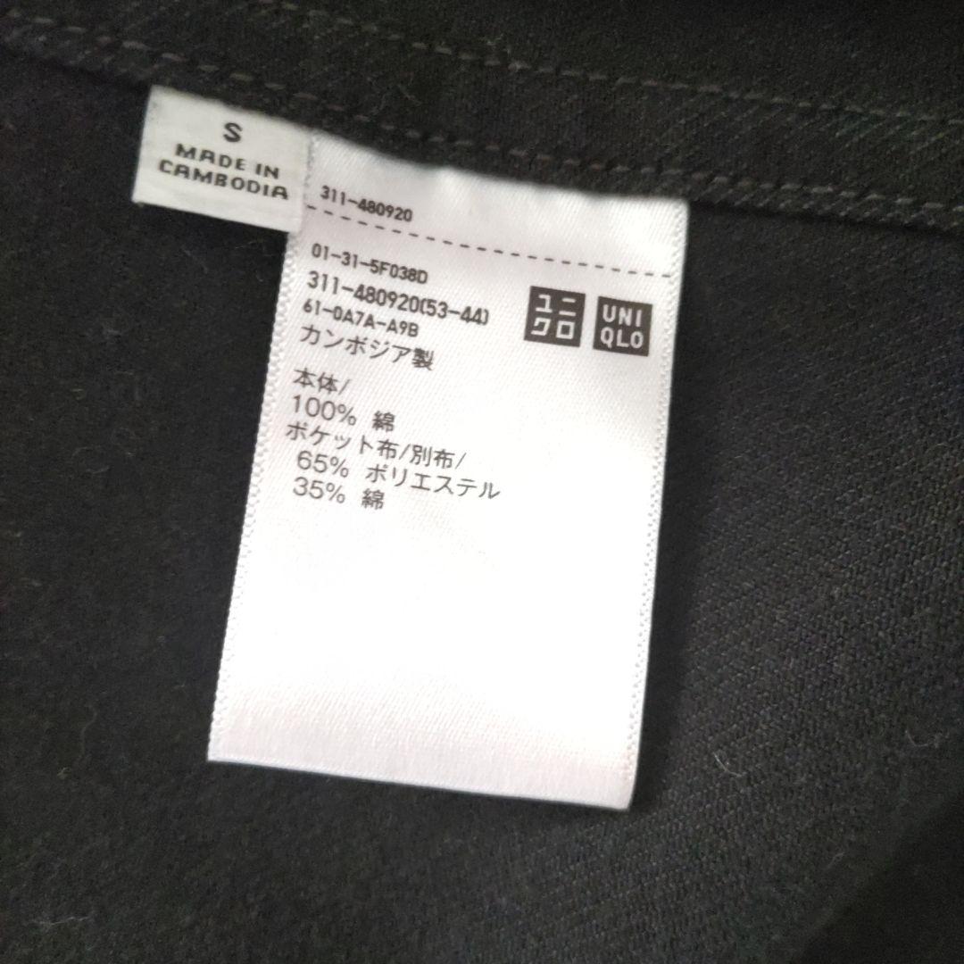 ユニクロUオーバーサイズカラーデニムジャケット黒Ｓ