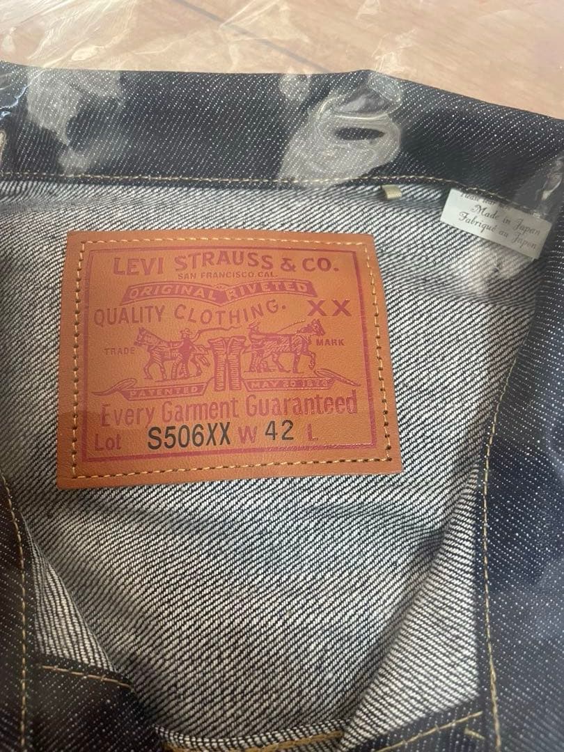 ジャケット・アウター LEVI'S VINTAGE CLOTHING S506XX 1944 L
