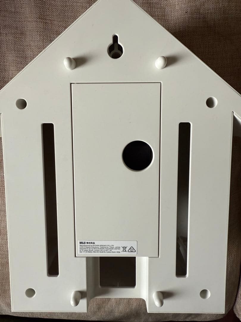 無印良品　 鳩時計　大