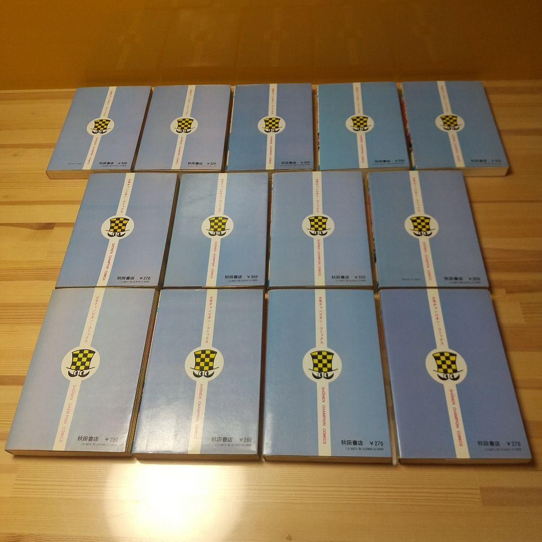 魔太郎がくる!!　秋田書店　旧版　良品　全巻初版パンフ付　藤子不二雄