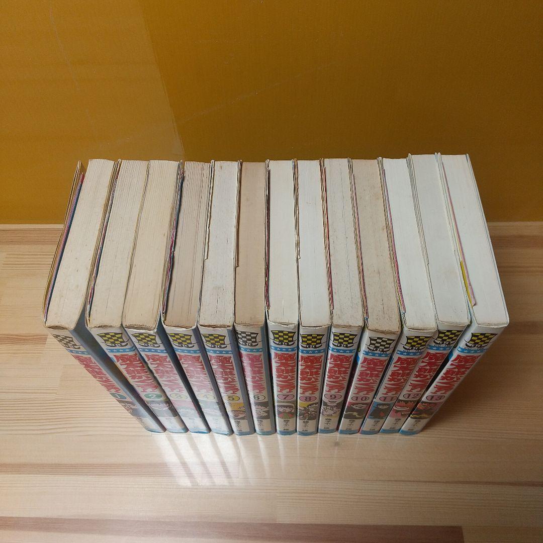 魔太郎がくる!!　秋田書店　旧版　良品　全巻初版パンフ付　藤子不二雄