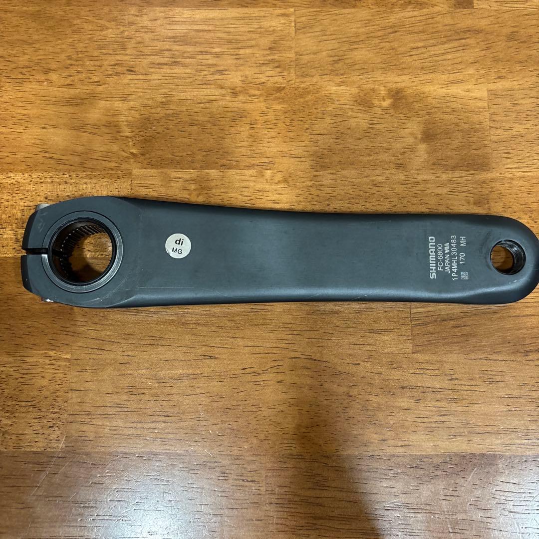 ULTEGRA FC-6800 クランクセット 170mm 52-36T