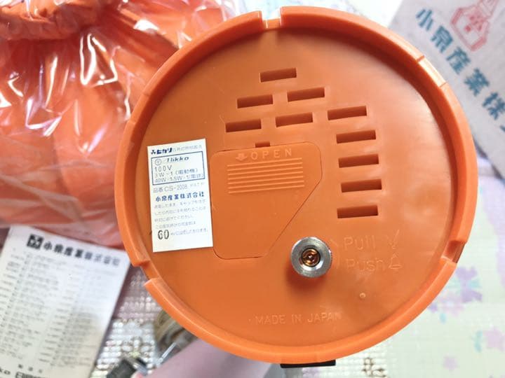 新品★ヒカリ照明器具★小泉産業★クロックスタンド★スタンドライト★アンティーク