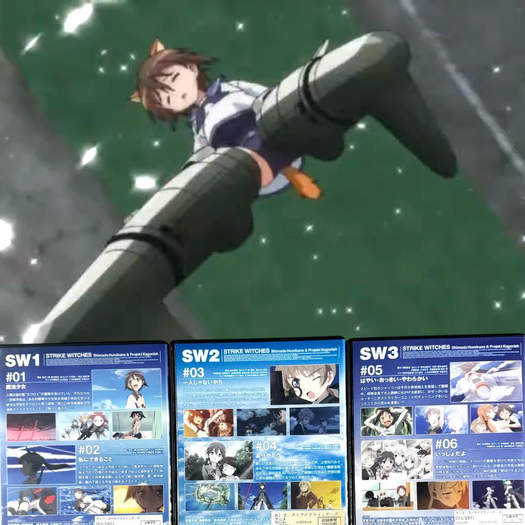 ストライクウィッチーズ 1 2 3 ROAD to BERLIN 全巻 全18