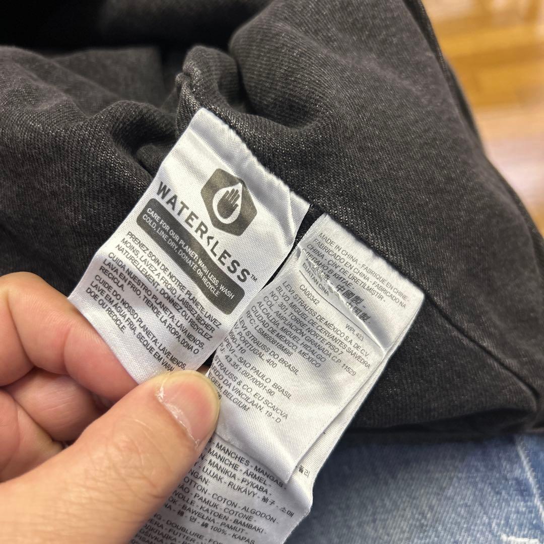 LEVI'S PREMIUM パネルシェルパジャケット M