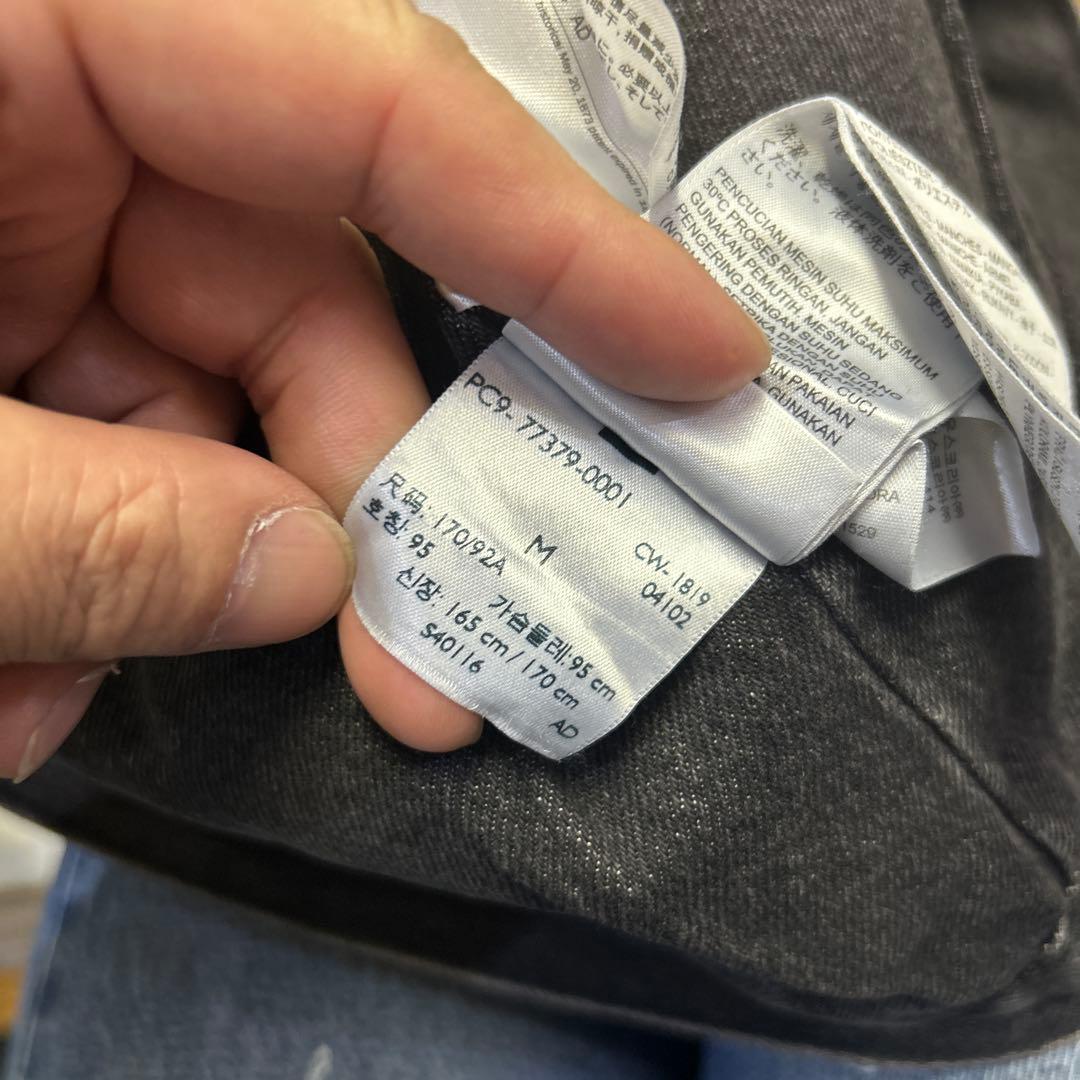 LEVI'S PREMIUM パネルシェルパジャケット M