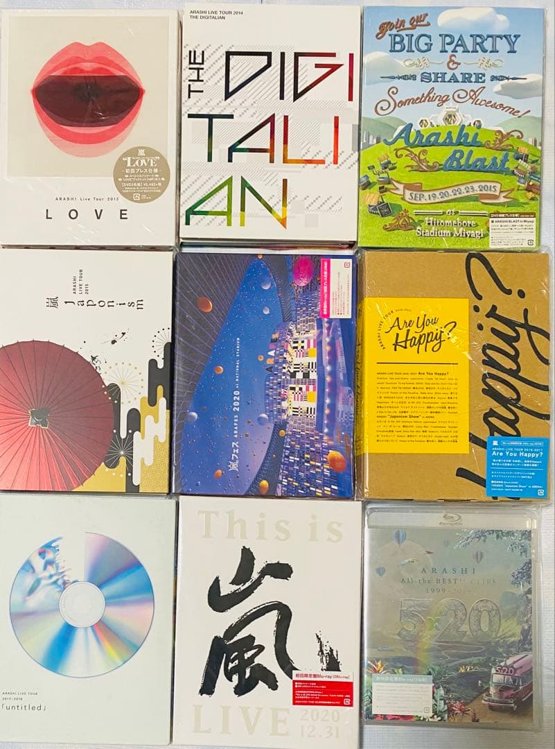 嵐　DVD Blu-ray 24点まとめ売りセット！
