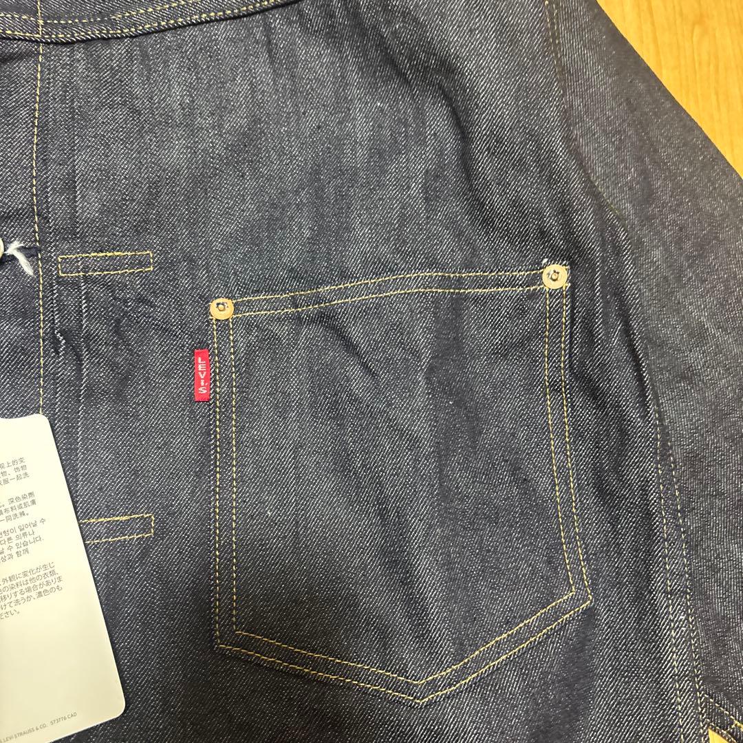 LEVI’S 大戦モデル S506XX1944 40(M)