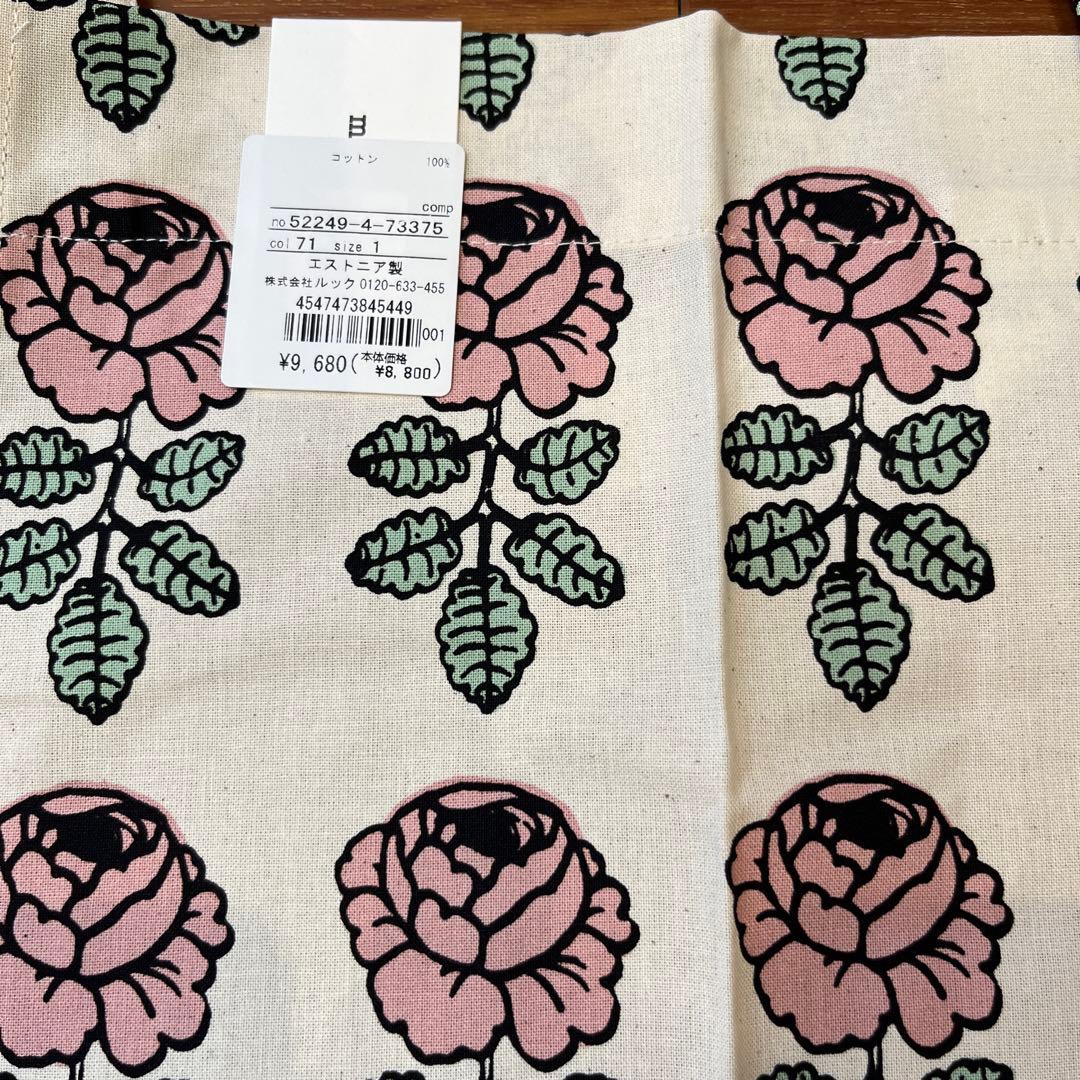 marimekko バラ柄エプロン