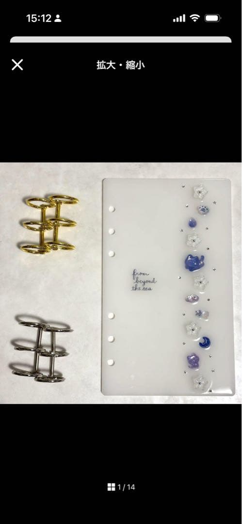 ✨さく✨A6 アクリルレジンバインダー　リング付き×2セット