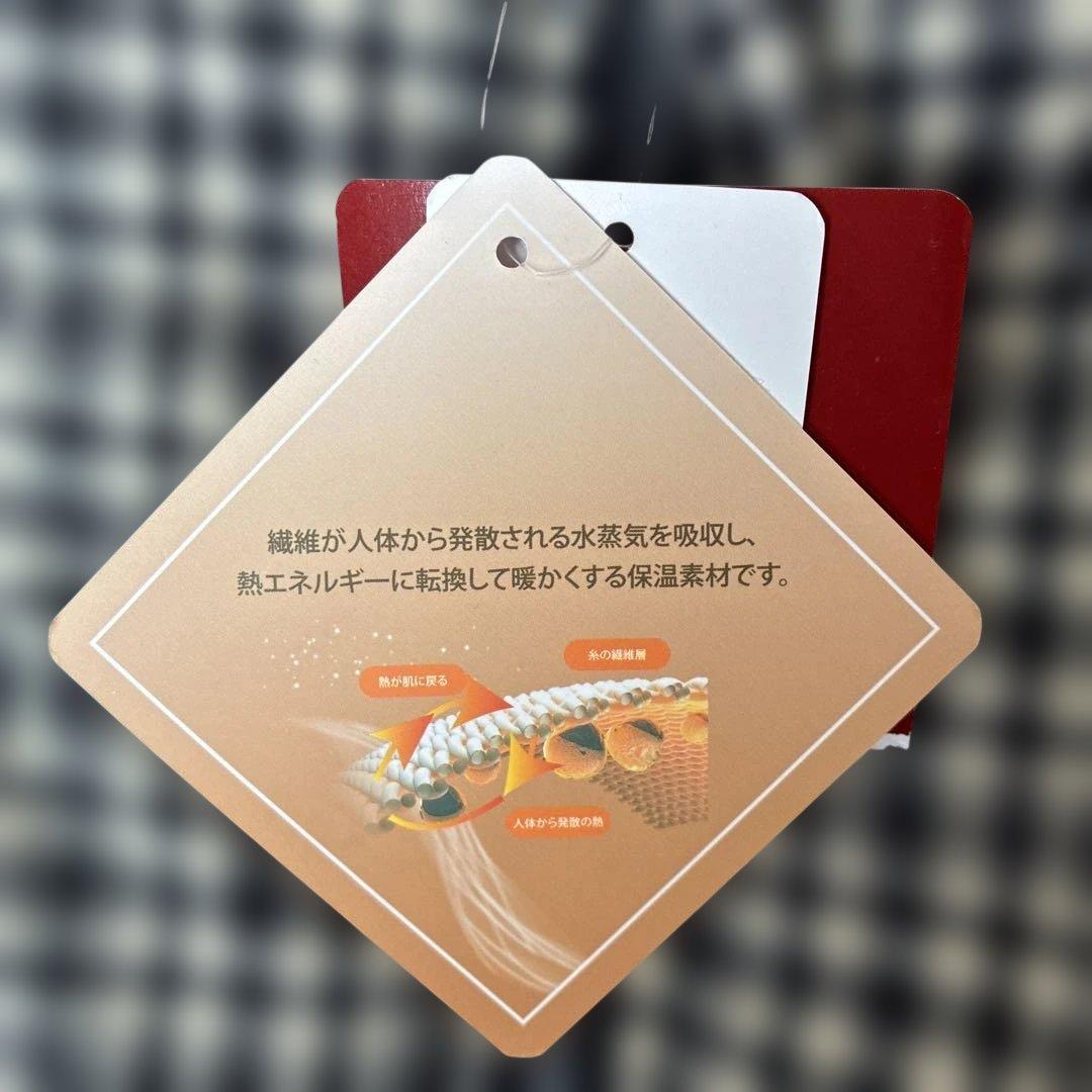《新品》ドラッグストアーズ　スタンドカラーブタワッペンチェック 中綿ベスト