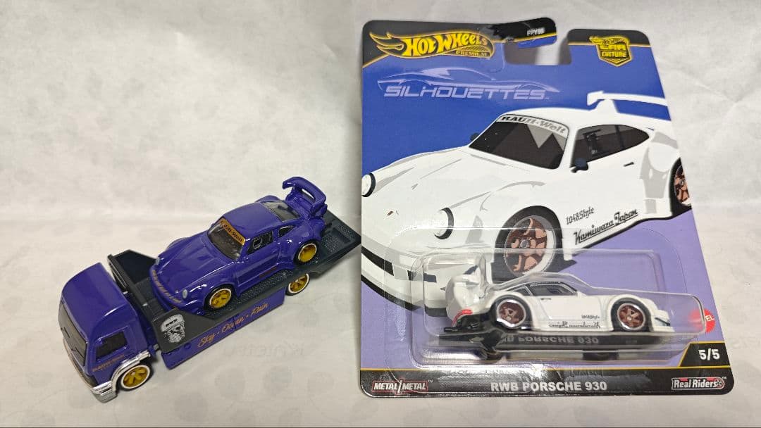 信*ト様 ホットウィール RWB ポルシェ 930 紫・白