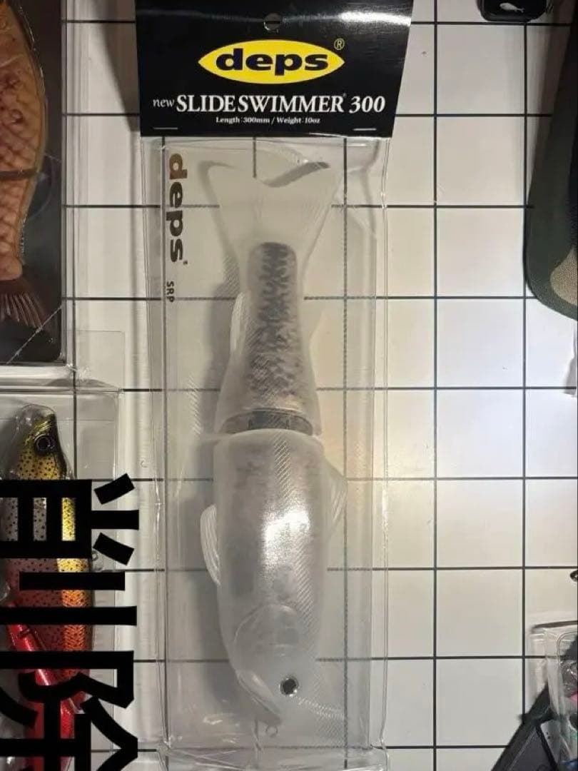 deps SLIDESWIMMER 300 フィッシングショー限定カラー 他2種