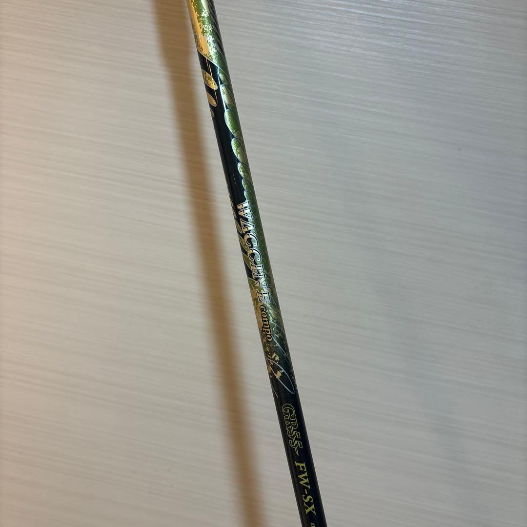 バルド　5w クリーク　17.5 ワクチンコンポ　BALDO