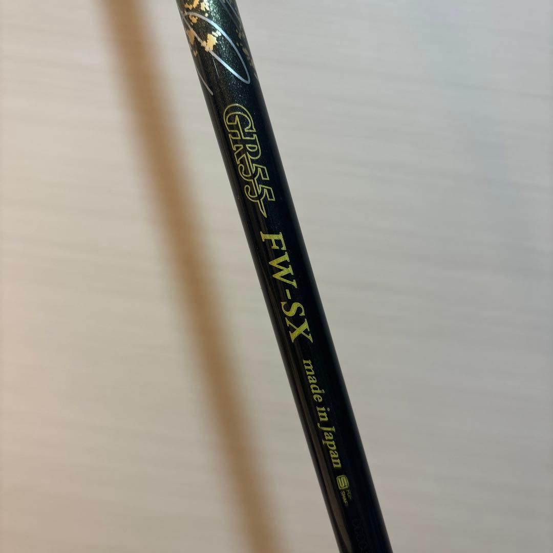 バルド　5w クリーク　17.5 ワクチンコンポ　BALDO