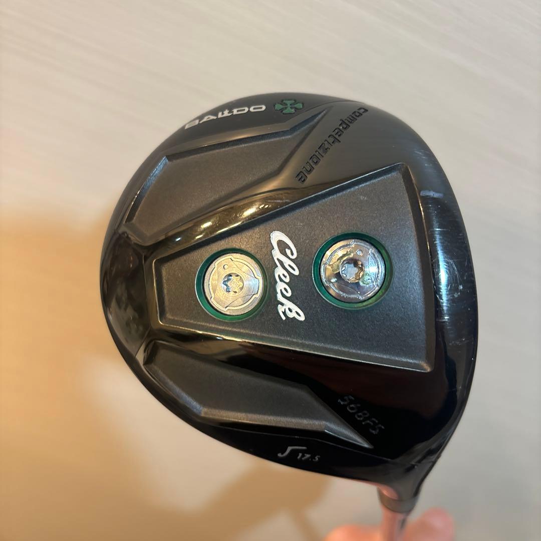 バルド　5w クリーク　17.5 ワクチンコンポ　BALDO