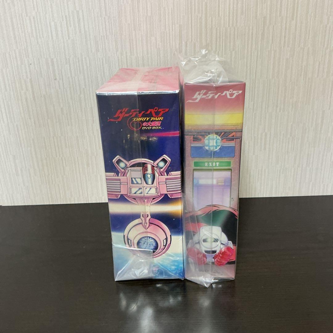 ダーティペア　ダーティペアの大盛況　ダーティペアの大勝負　ノーランディアの謎