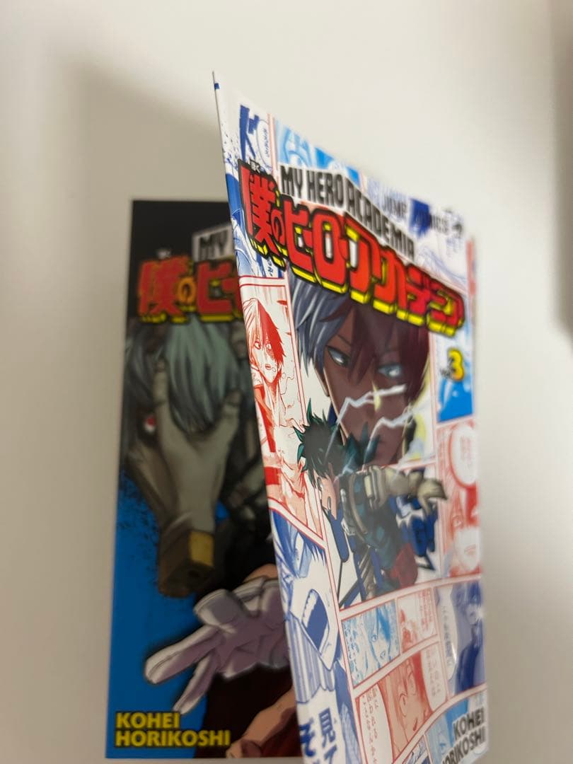 僕のヒーローアカデミア　ヒロアカ　漫画　特典