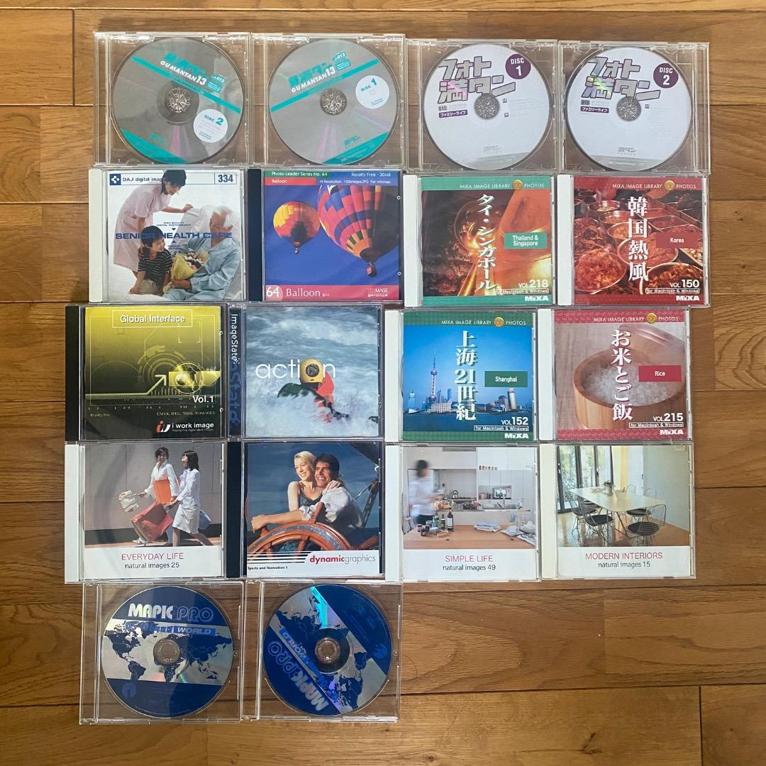 デザイン素材集 CD 81枚