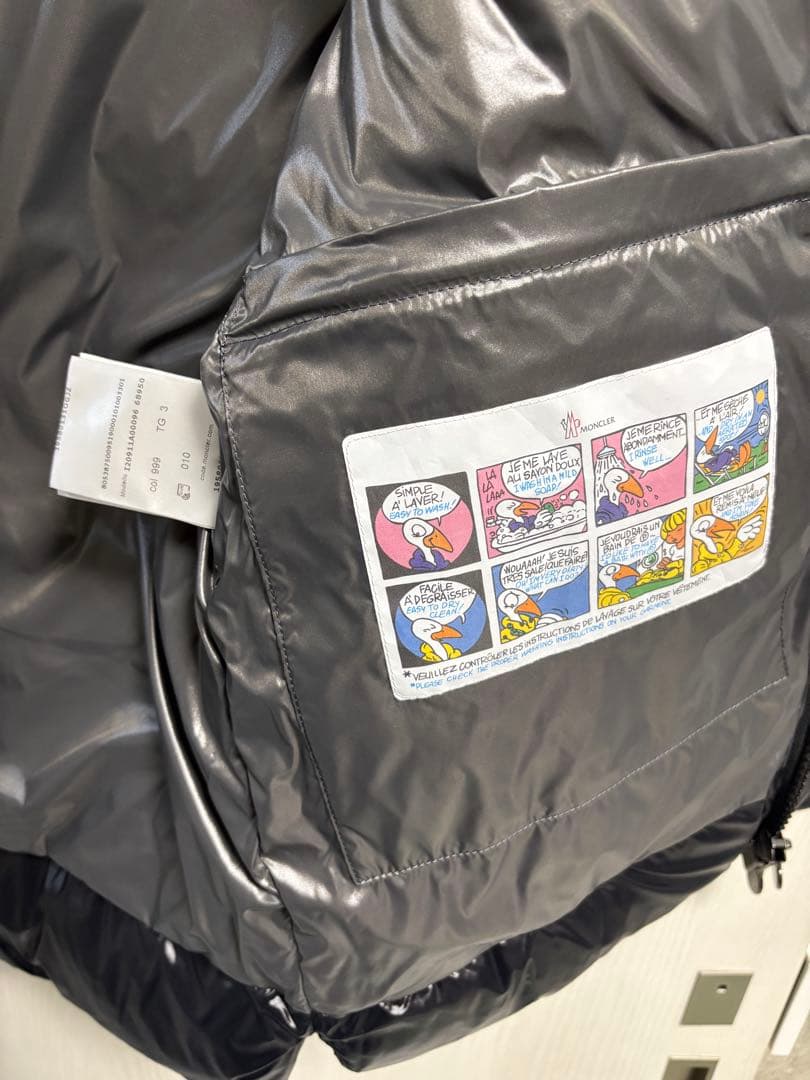 モンクレール　ダウンベスト　TIBB 国内正規品