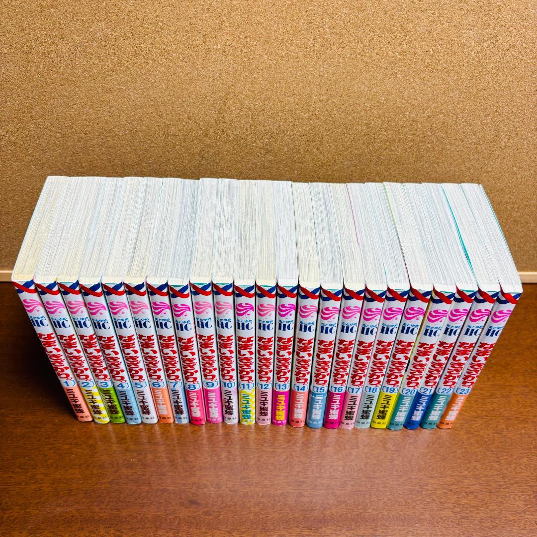 【コミック】 なまいきざかり。1巻～23巻 全巻 〔初版多数〕